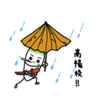 大根スリスリを食べよう（個別スタンプ：35）
