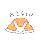 リボンうさぎちゃん（個別スタンプ：7）