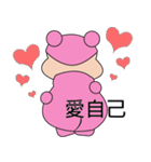 Pedophilia Bears（個別スタンプ：18）