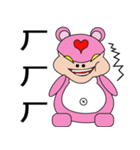 Pedophilia Bears（個別スタンプ：33）