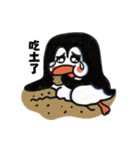 Playing together with the fat Penguin ！（個別スタンプ：30）