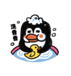 Playing together with the fat Penguin ！（個別スタンプ：37）