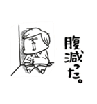 サブリーマン（個別スタンプ：36）