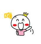 Little Low（個別スタンプ：1）