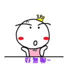 Little Low（個別スタンプ：10）