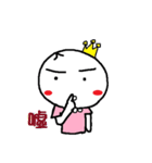 Little Low（個別スタンプ：13）