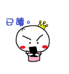 Little Low（個別スタンプ：14）