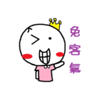 Little Low（個別スタンプ：16）