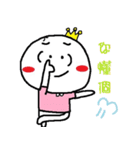 Little Low（個別スタンプ：30）