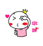 Little Low（個別スタンプ：36）