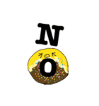 sweets deco message（個別スタンプ：11）