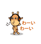 テクノロジー携帯電話の問題（個別スタンプ：6）