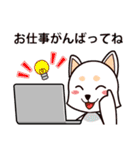 テクノロジー携帯電話の問題（個別スタンプ：11）