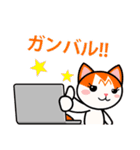 テクノロジー携帯電話の問題（個別スタンプ：13）