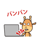 テクノロジー携帯電話の問題（個別スタンプ：15）