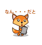 テクノロジー携帯電話の問題（個別スタンプ：23）
