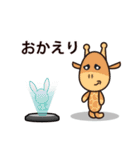 テクノロジー携帯電話の問題（個別スタンプ：29）