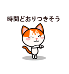 テクノロジー携帯電話の問題（個別スタンプ：33）