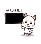 テクノロジー携帯電話の問題（個別スタンプ：34）