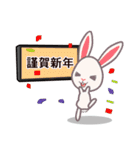 テクノロジー携帯電話の問題（個別スタンプ：35）