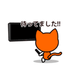 テクノロジー携帯電話の問題（個別スタンプ：36）