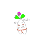 AA拡張 ねじりふんどしだいこん 2（個別スタンプ：12）