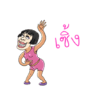 Ladyboy Slider（個別スタンプ：8）