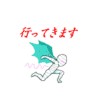 キヒロの包帯さん（個別スタンプ：2）