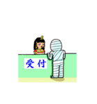 キヒロの包帯さん（個別スタンプ：3）