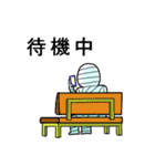 キヒロの包帯さん（個別スタンプ：4）