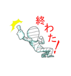 キヒロの包帯さん（個別スタンプ：10）