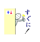 キヒロの包帯さん（個別スタンプ：14）