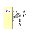 キヒロの包帯さん（個別スタンプ：15）