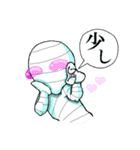 キヒロの包帯さん（個別スタンプ：18）