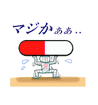 キヒロの包帯さん（個別スタンプ：19）