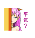 キヒロの包帯さん（個別スタンプ：23）
