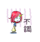 キヒロの包帯さん（個別スタンプ：24）