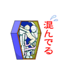 キヒロの包帯さん（個別スタンプ：32）