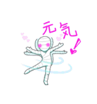 キヒロの包帯さん（個別スタンプ：37）