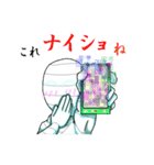 キヒロの包帯さん（個別スタンプ：38）