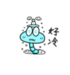 Insects QQ（個別スタンプ：2）