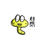 Insects QQ（個別スタンプ：27）