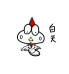 Insects QQ（個別スタンプ：28）