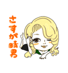 Today's story（個別スタンプ：2）