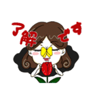 Today's story（個別スタンプ：15）