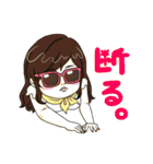Today's story（個別スタンプ：17）