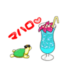 Today's story（個別スタンプ：19）