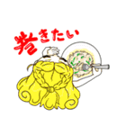 Today's story（個別スタンプ：21）