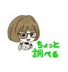 Today's story（個別スタンプ：25）