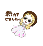 Today's story（個別スタンプ：28）